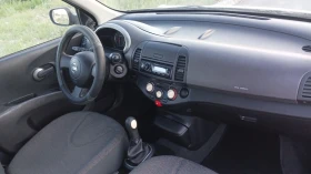 Nissan Micra | Mobile.bg    5