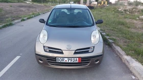 Nissan Micra | Mobile.bg    2