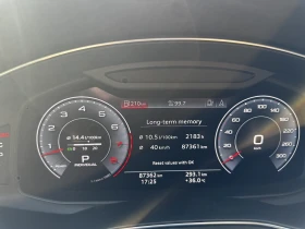 Audi A6 55 TFSI - 82000 лв. - 99073141 9