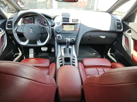 Citroen DS5 2.0HDI/Limited/HEAD-UP//LED/NAVI/EURO 6B/ | Mobile.bg    10