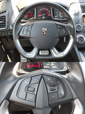 Citroen DS5 2.0HDI/Limited/HEAD-UP//LED/NAVI/EURO 6B/ | Mobile.bg    11