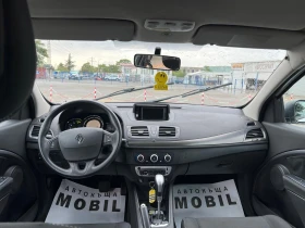 Renault Megane 1, 5DCi АВТОМАТИК НАВИГАЦИЯ - 9600 лв. - 71508719 16