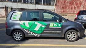 Обява за продажба на VW Touran 2.0 TDI ~2 990 лв. - изображение 3