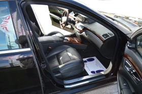 Mercedes-Benz S 550 S550 Bang and Olufsen TOP   | Mobile.bg    10