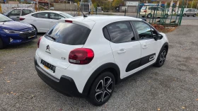 Citroen C3 1.2i SHINE - 19990 лв. / 10220.72 € - 92305888 3