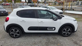 Citroen C3 1.2i SHINE - 19990 лв. / 10220.72 € - 92305888 7