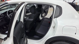 Citroen C3 1.2i SHINE - 19990 лв. / 10220.72 € - 92305888 10