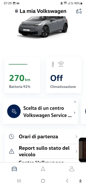 VW ID.3 PRO - 38000 лв. / 19429.09 € - 40178849 15