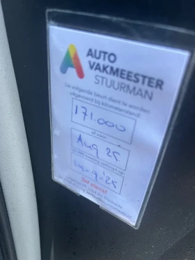 Toyota Yaris Автоматик - 8950 лв. / 4576.06 € - 83740830 14