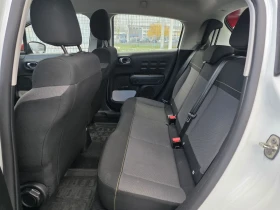 Citroen C3 Facelift 1.2PureTech - 19390 лв. / 9913.95 € - 87534588 8