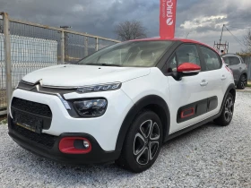 Citroen C3 Facelift 1.2PureTech
