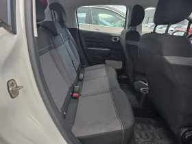 Citroen C3 Facelift 1.2PureTech - 19390 лв. / 9913.95 € - 87534588 10