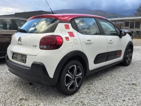 Citroen C3 Facelift 1.2PureTech - 19390 лв. / 9913.95 € - 87534588 4