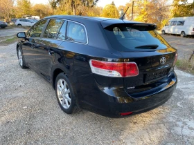 Toyota Avensis 2.0d4d Euro5 - 10999 лв. / 5623.70 € - 72819179 7
