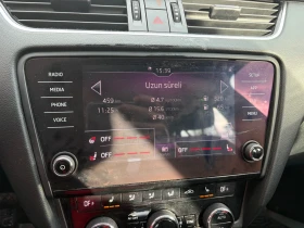 Skoda Octavia 1.5 G TECH Auto Ambient - 7500 € / 14668.73 лв. - 51483098 9