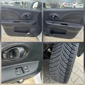 Nissan Micra 1.2 Бензин, 56129 км.! - 4800 € / 9387.98 лв. - 26040403 16