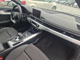Audi A4 3.0 TDI S-line - 12999 € / 25423.83 лв. - 86947860 15