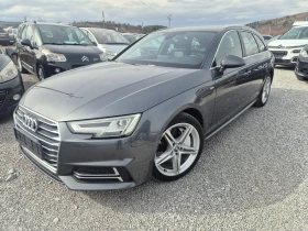 Audi A4 3.0 TDI S-line - 12999 € / 25423.83 лв. - 86947860 2