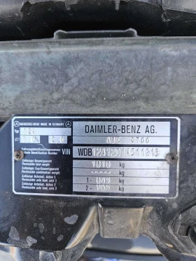 Mercedes-Benz 124 200D - 2350 € / 4596.20 лв. - 84124896 6