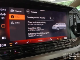 VW Multivan Edition lang DSG Easy Open Basic - 53500 € / 104636.90 лв. - 66559158 12