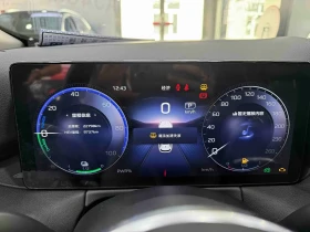 HongQi HS3 2024 PHEV 115km Power Edition* ������ ���� | Mobile.bg � ����� ������ 9