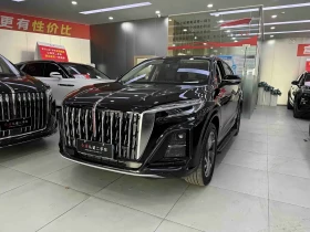 HongQi HS3 2024 PHEV 115km Power Edition* ������ ���� | Mobile.bg � ����� ������ 3