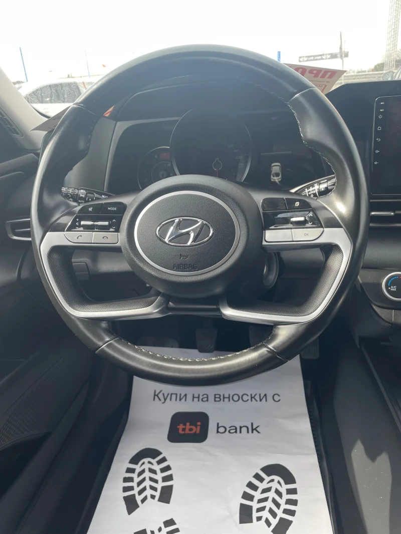 Hyundai Elantra 1.6 Limited , снимка 7 - Автомобили и джипове - 49491452