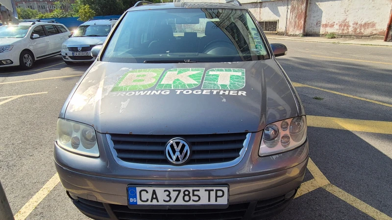 VW Touran 2.0 TDI