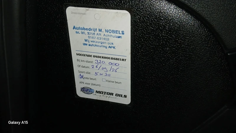 Audi A4 1.8TFSI #НАВИГАЦИЯ# КЛИМАТРОН 4999е   , снимка 5 - Автомобили и джипове - 52634555