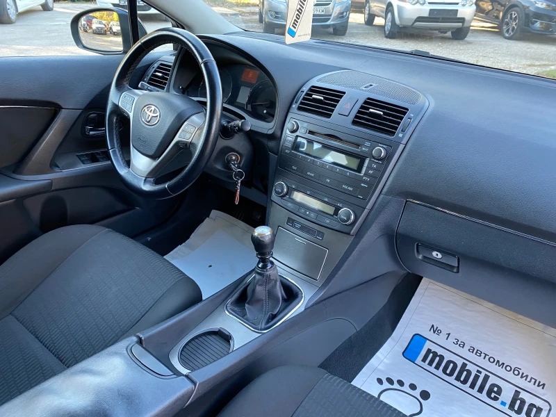 Toyota Avensis 2.0d4d Euro5, снимка 13 - Автомобили и джипове - 52645599
