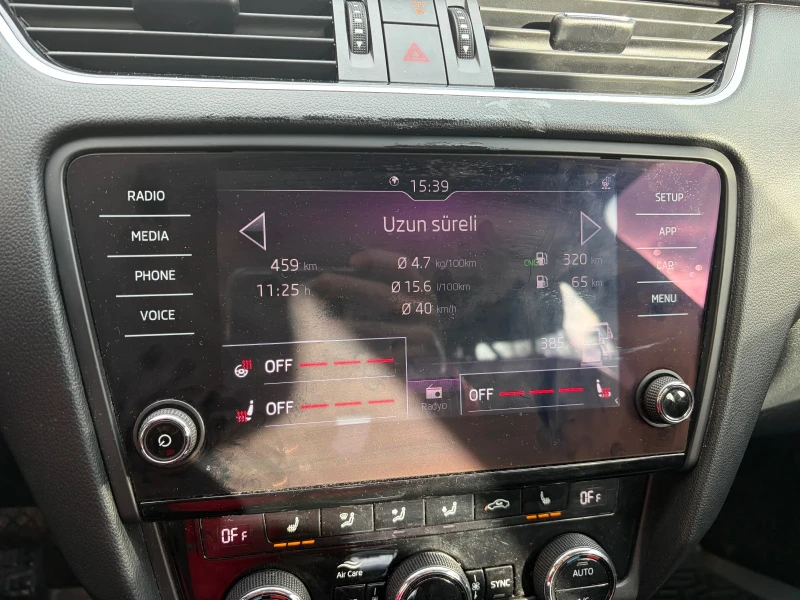 Skoda Octavia 1.5 G TECH Auto Ambient, снимка 9 - Автомобили и джипове - 53456671