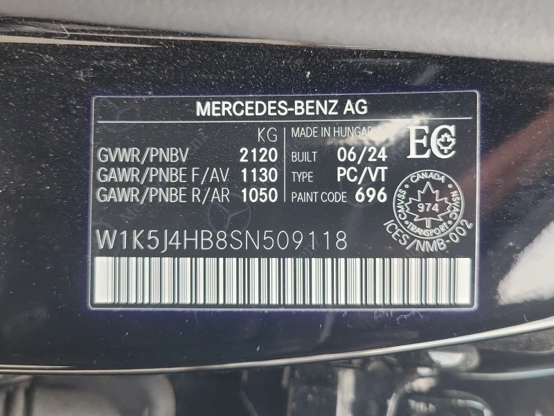 Mercedes-Benz CLA * 250 4MATIC * CARFAX * БЕЗ ПЪРВОНАЧАЛНА ВНОСКА, снимка 5 - Автомобили и джипове - 52724947