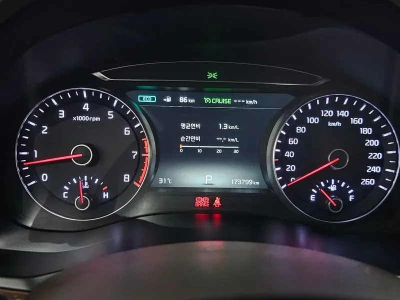 Kia K7 3.3 Gdi Noblesse Special, снимка 8 - Автомобили и джипове - 55735053