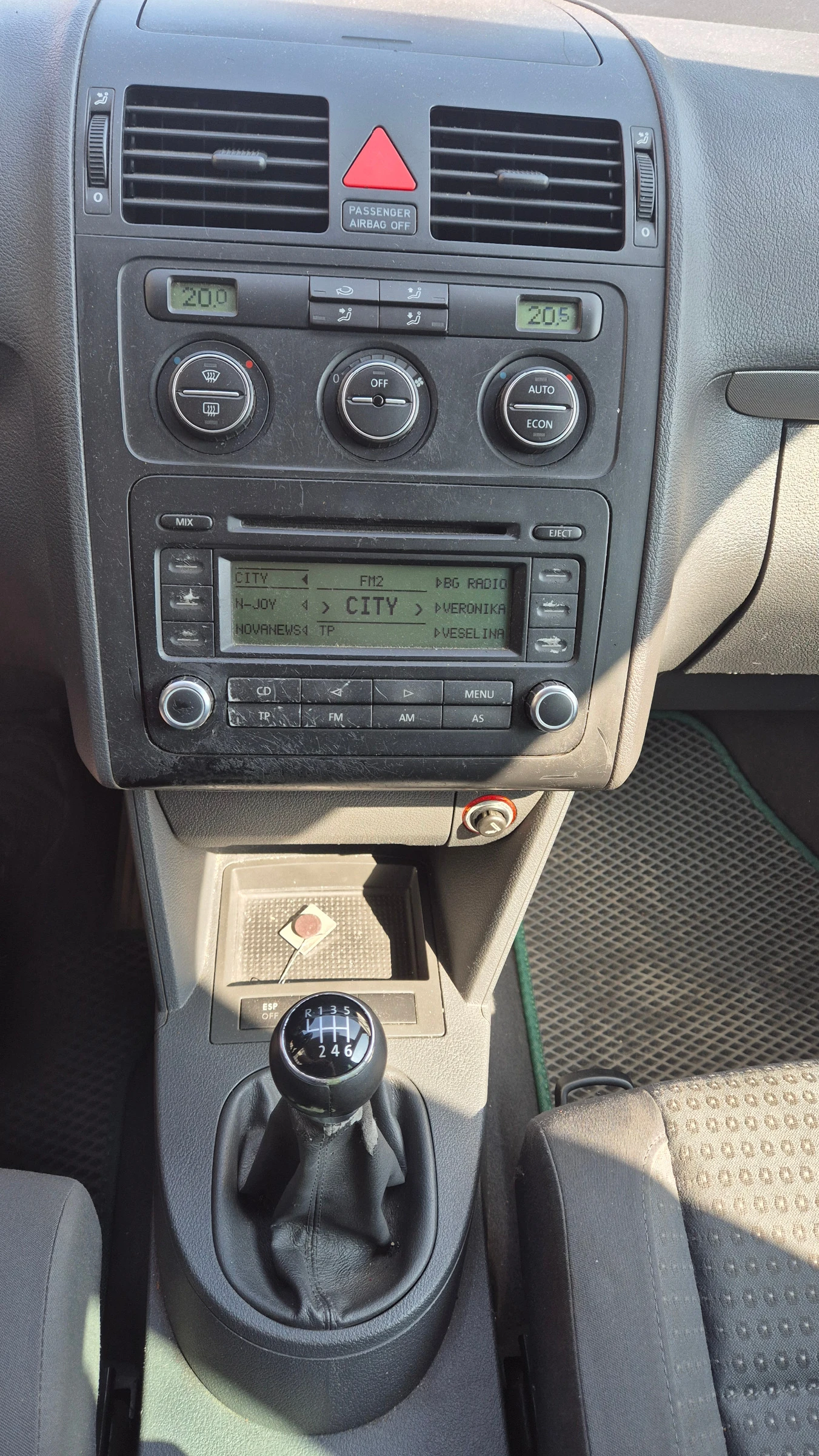 VW Touran 2.0 TDI - изображение 7
