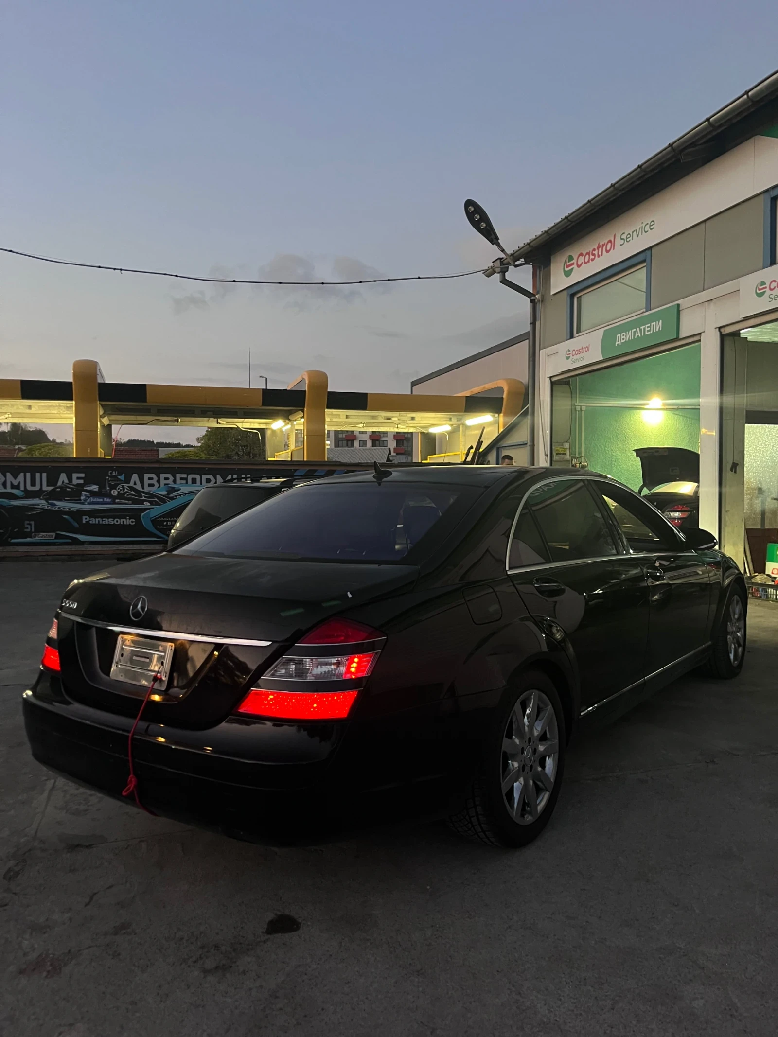 Mercedes-Benz S 500 S550 HARMAN KARDON - изображение 3