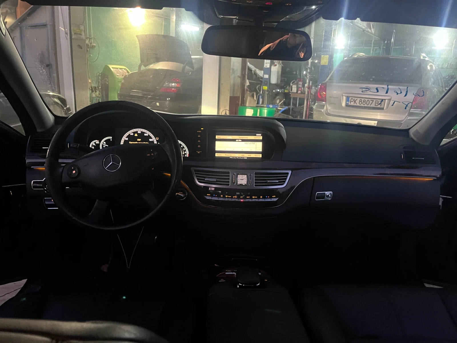 Mercedes-Benz S 500 S550 HARMAN KARDON - изображение 10