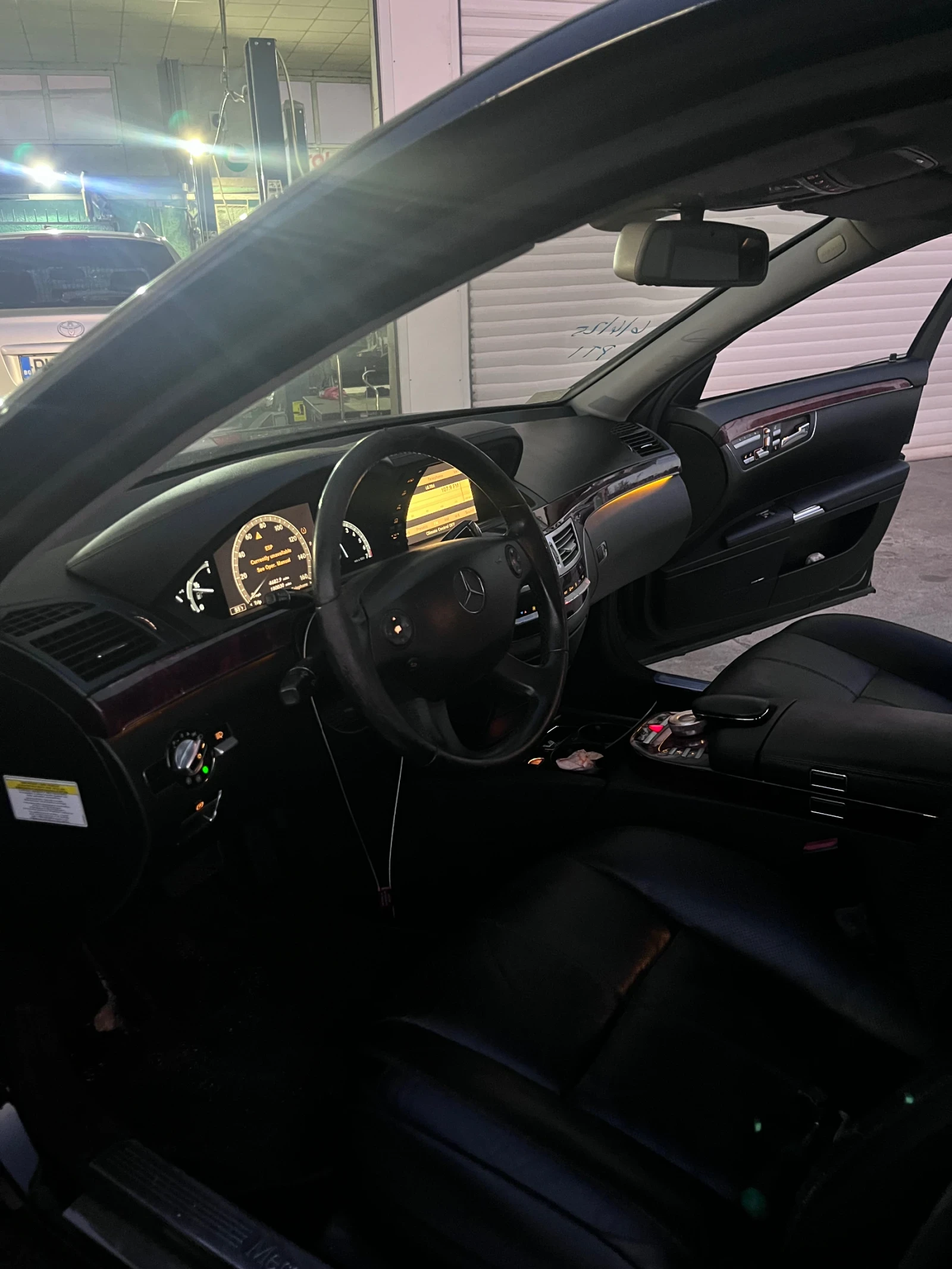 Mercedes-Benz S 500 S550 HARMAN KARDON - изображение 8