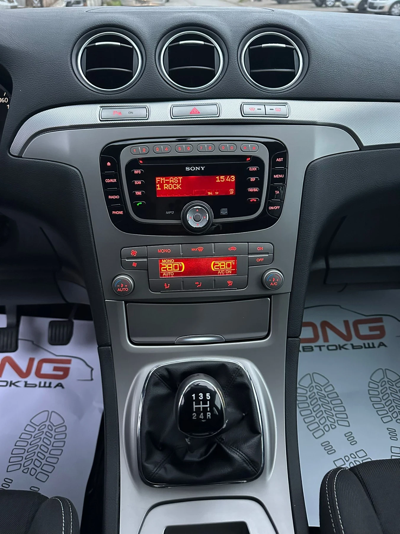 Ford S-Max 2, 000 EURO5 | Mobile.bg   12