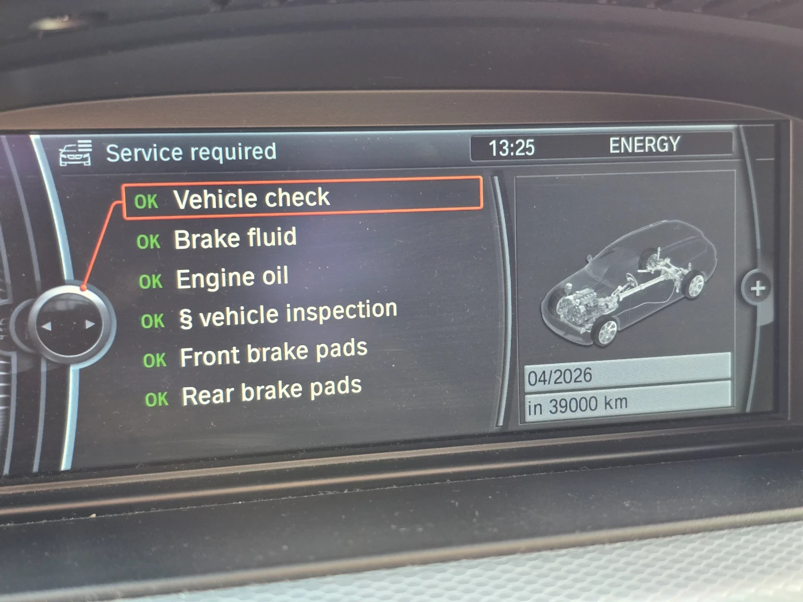 BMW 330 xd Facelift - изображение 10