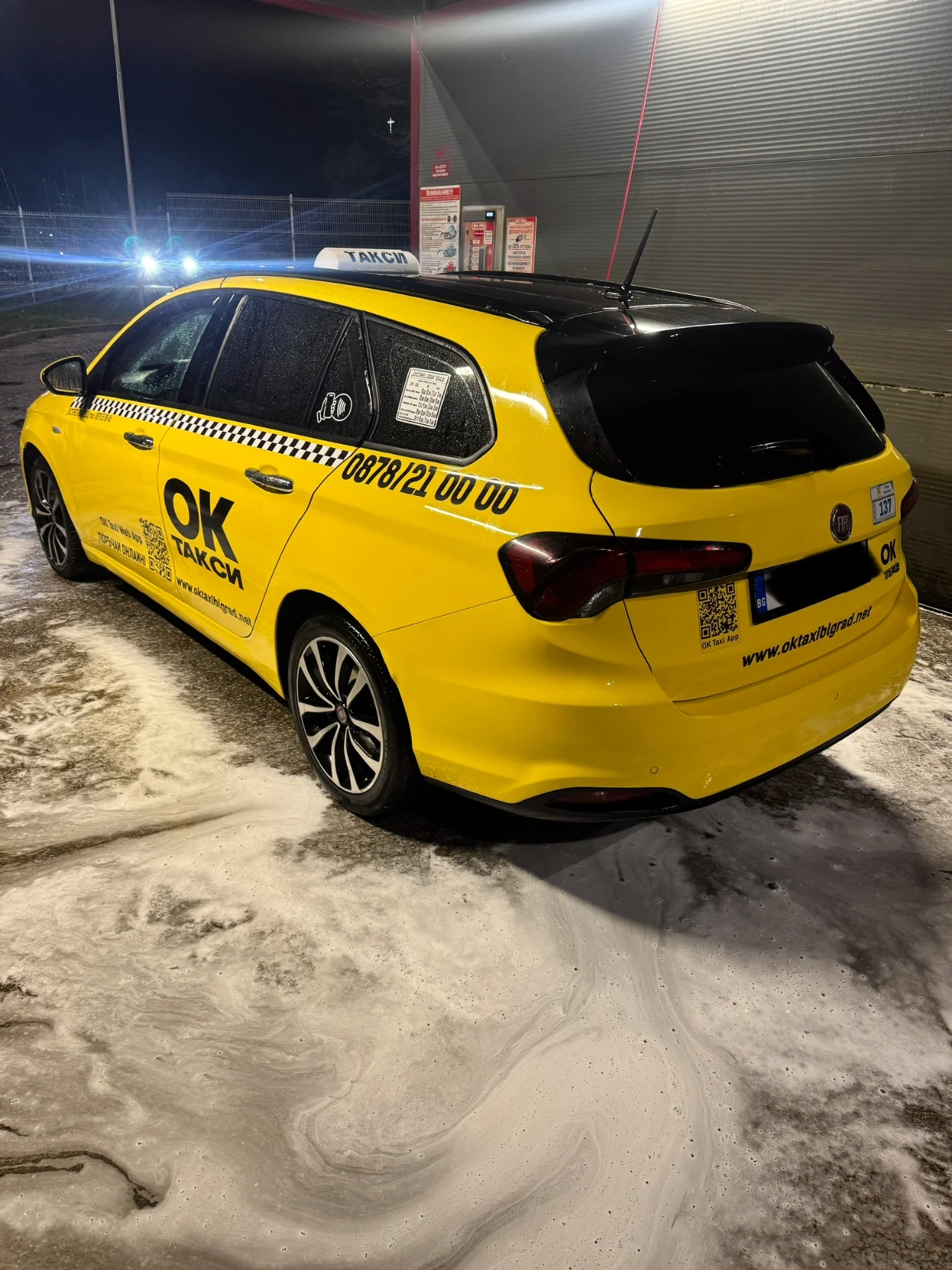 Fiat Tipo | Mobile.bg � ����������� 5