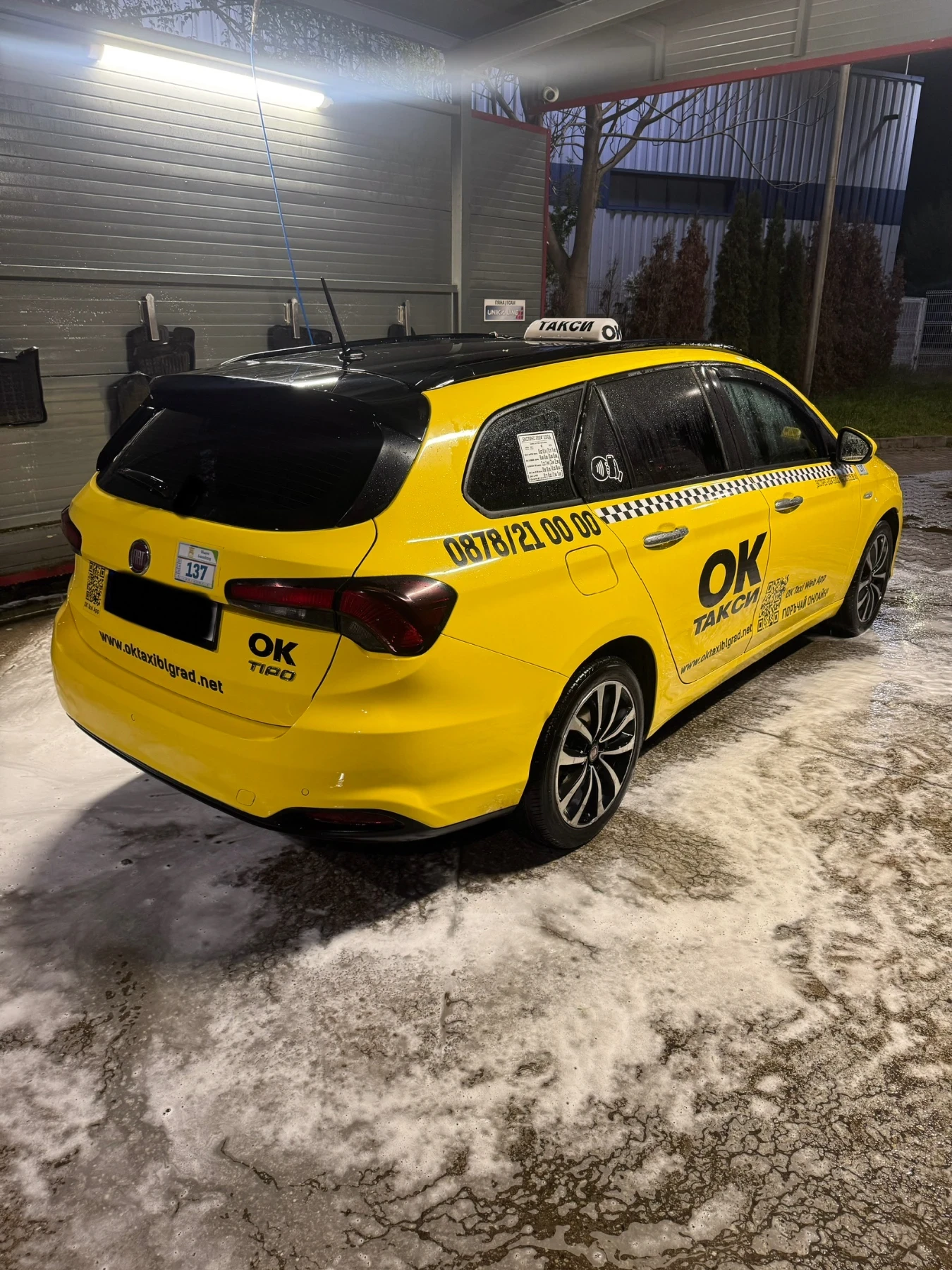 Fiat Tipo | Mobile.bg � ����������� 3