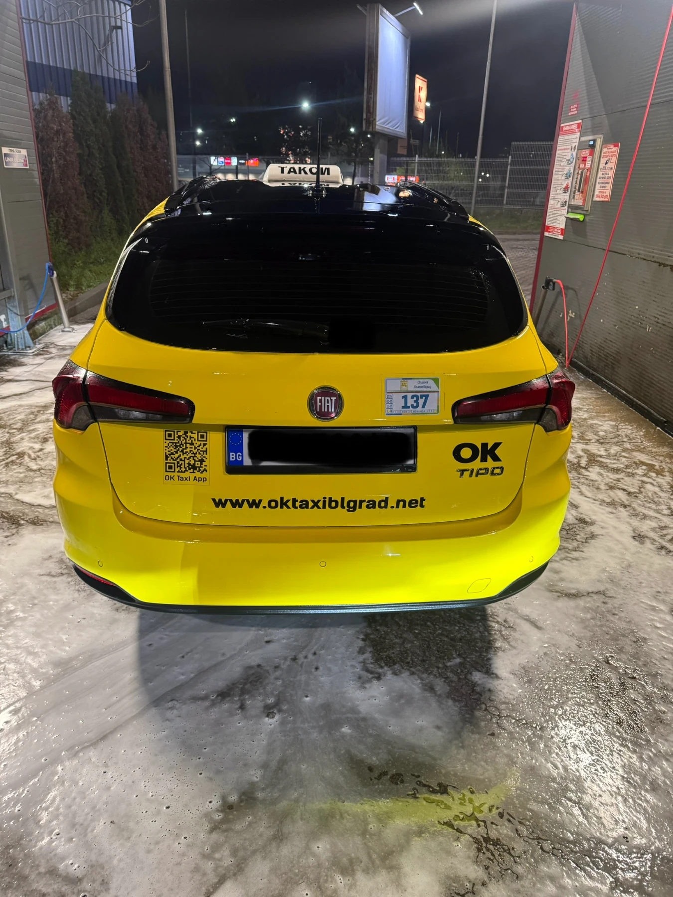 Fiat Tipo | Mobile.bg � ����������� 4