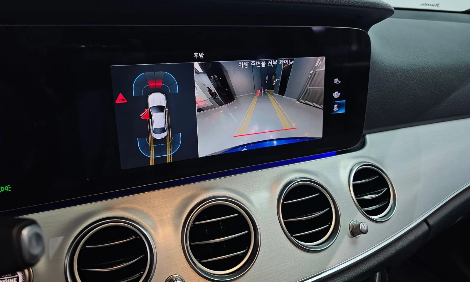 Mercedes-Benz E 250 2021* AVANGARD* 9G* �.�����* �������* ������ ���� | Mobile.bg � ����������� 11