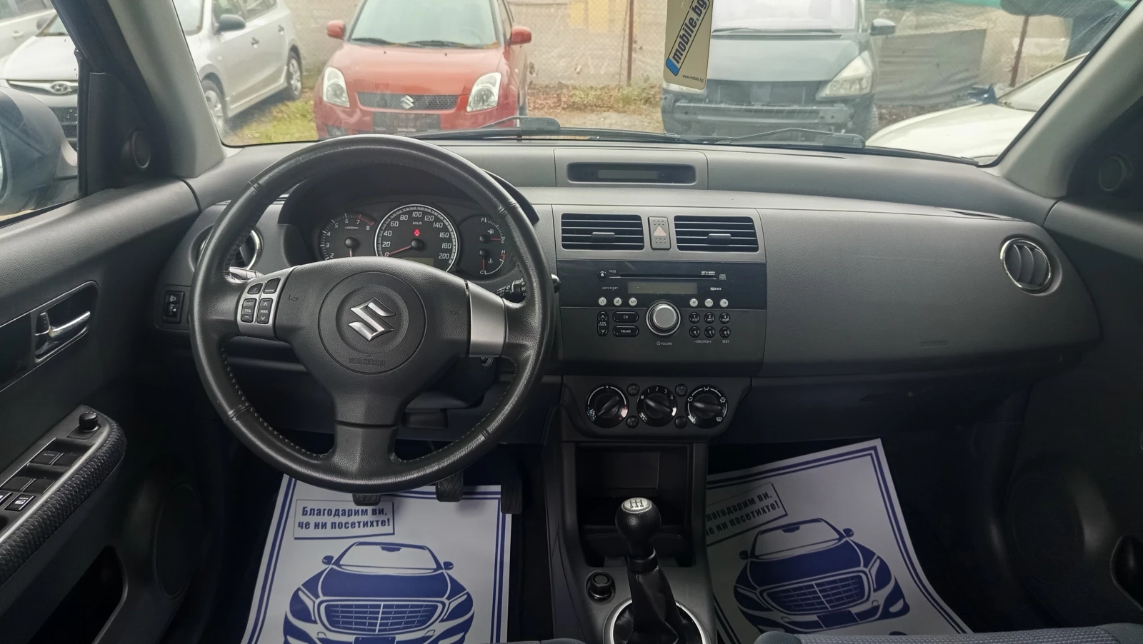 Suzuki Swift 1.3 FACELIFT KLIMA ВЕРИГА, снимка 16 - Автомобили и джипове - 54486599