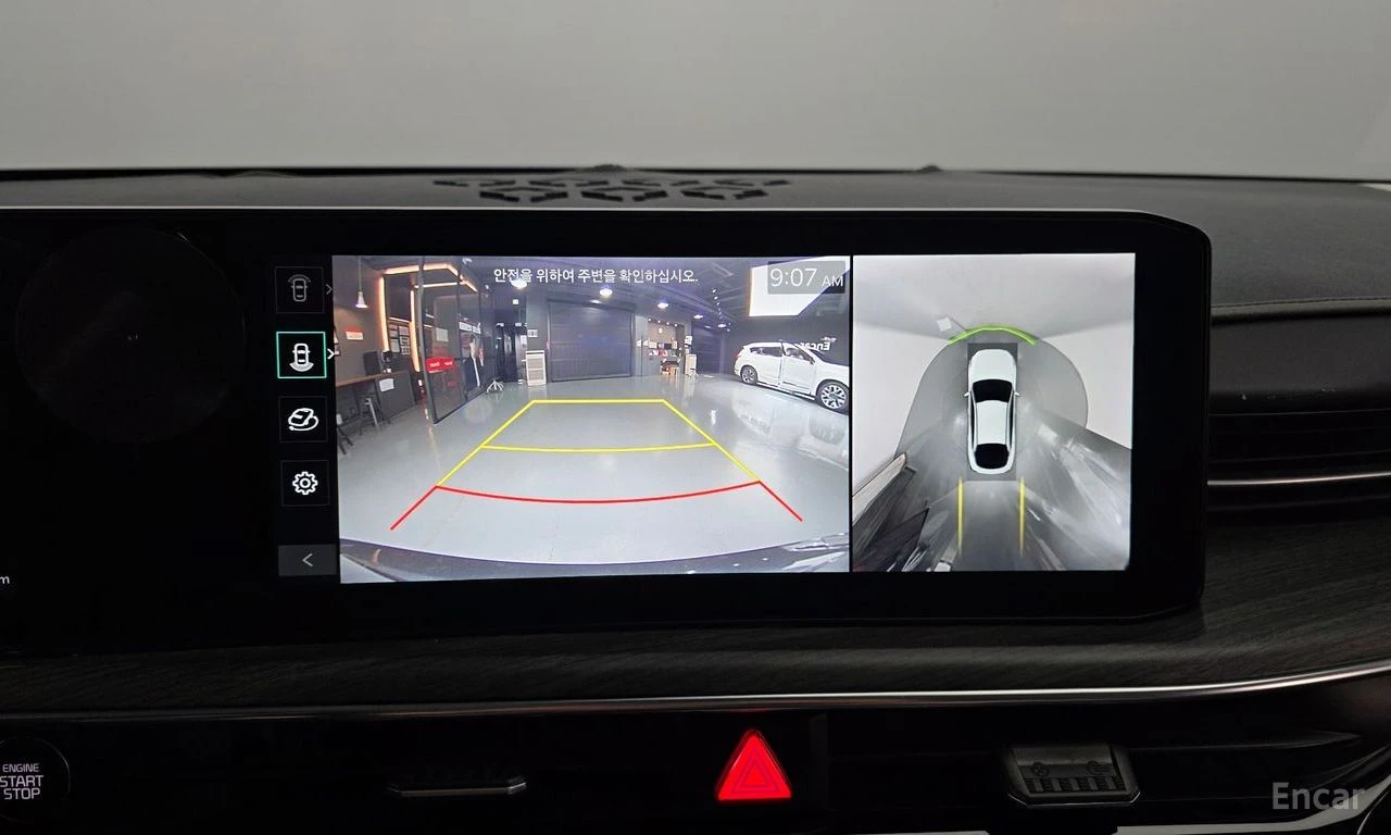 Kia K5 2.0* NOBLESSE* ПОДГРЕВ* ОБДДУХВАНЕ* МЪРТВА* ТОЧКА*, снимка 9 - Автомобили и джипове - 55735516