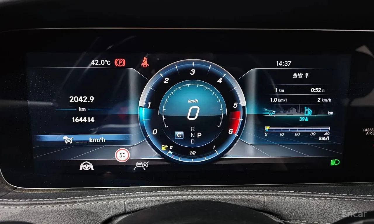 Mercedes-Benz S 350 * S350 d 4MATIC * ЦЕНА ДО БГ, снимка 8 - Автомобили и джипове - 55890729