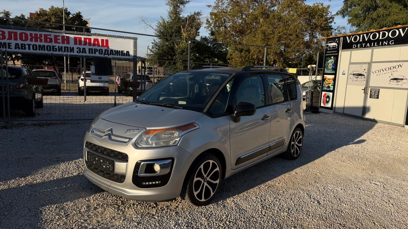 Citroen C3 Picasso FUUL EKSTRI | Mobile.bg � ����������� 2