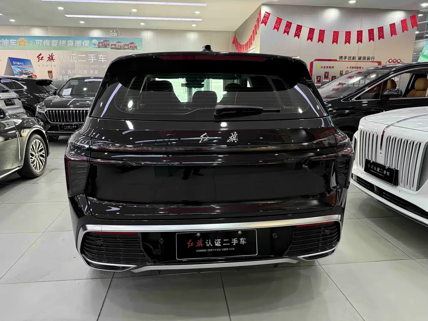 HongQi HS3 2024 PHEV 115km Power Edition* ������ ���� | Mobile.bg � ����������� 5