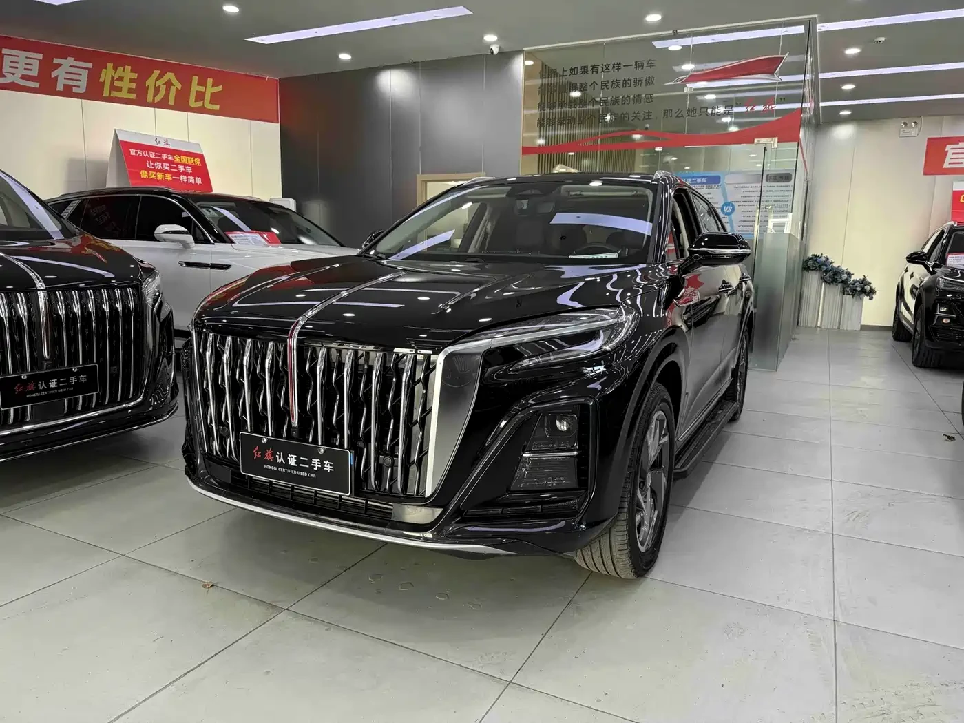 HongQi HS3 2024 PHEV 115km Power Edition* ������ ���� | Mobile.bg � ����������� 3