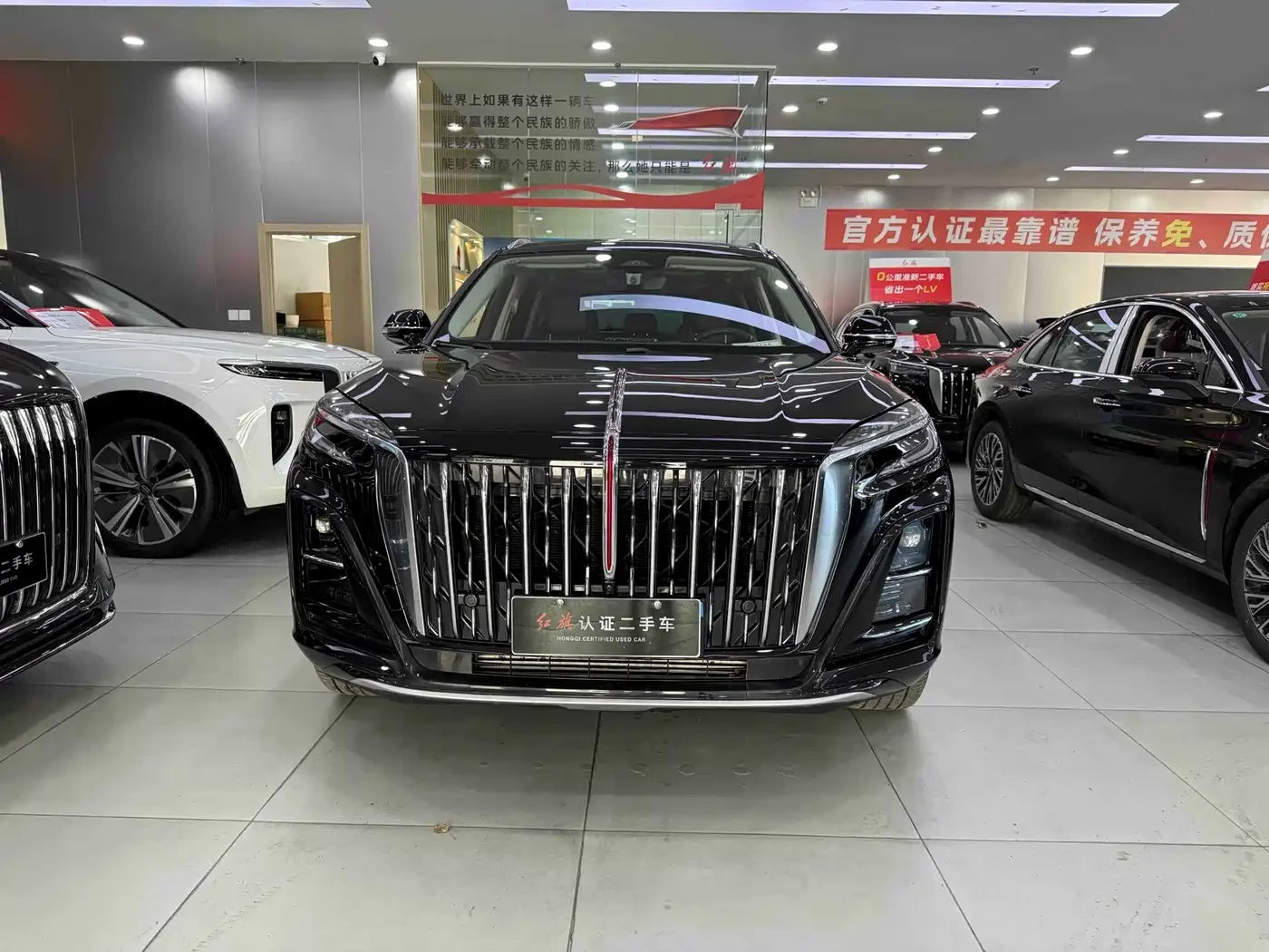 HongQi HS3 2024 PHEV 115km Power Edition* ������ ���� | Mobile.bg � ����������� 1